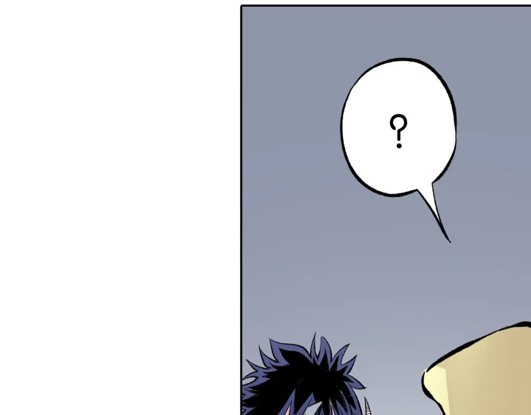 《拾又之国》第67话 往昔故人 第97页