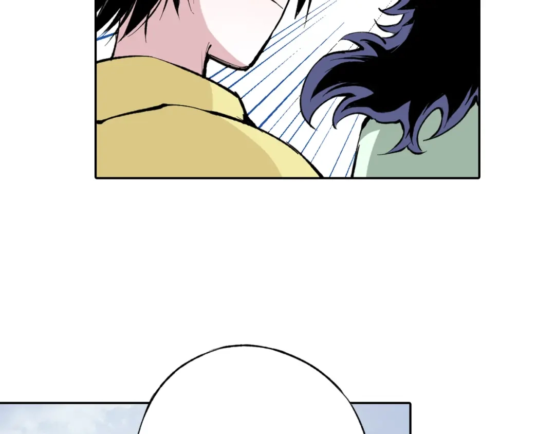 《拾又之国》第67话 往昔故人 第77页