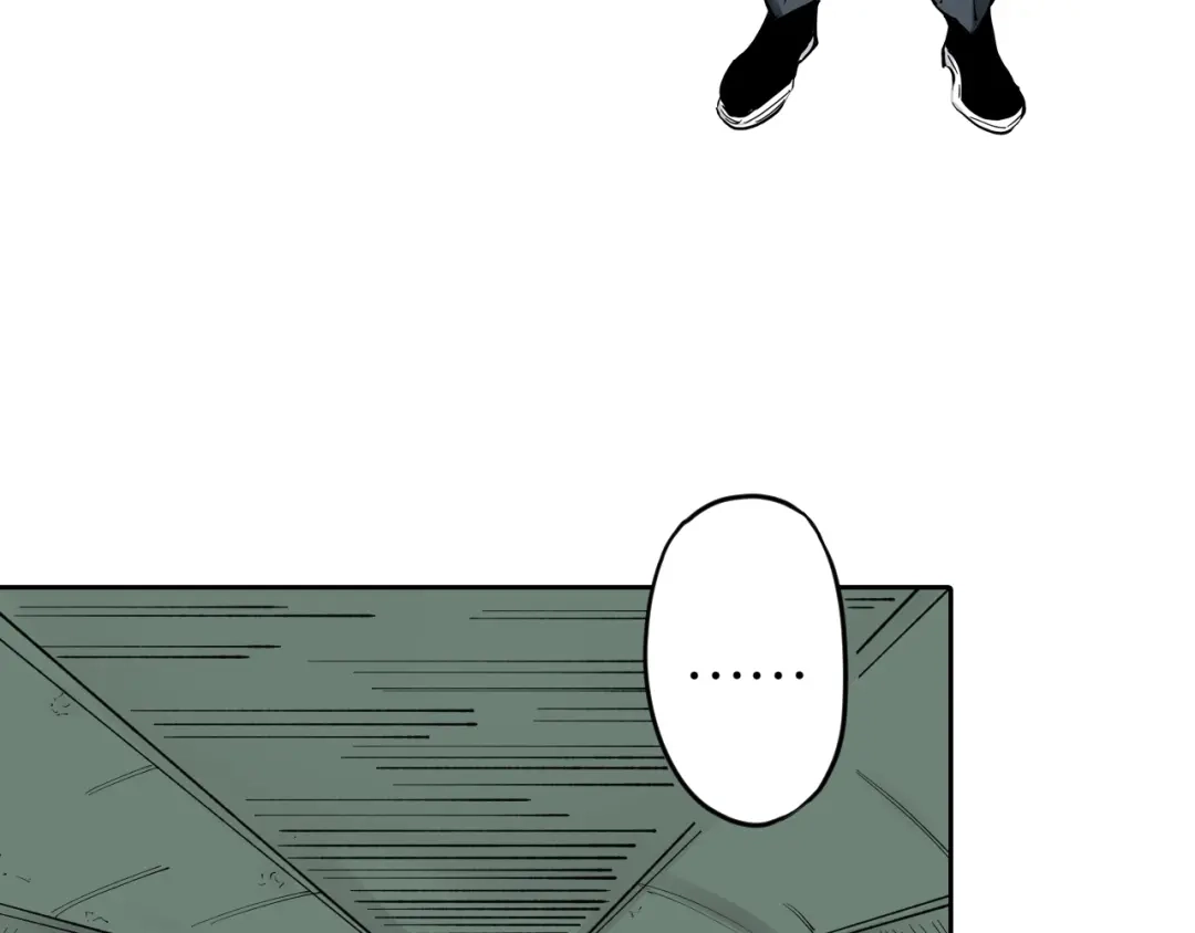 《拾又之国》第67话 往昔故人 第165页