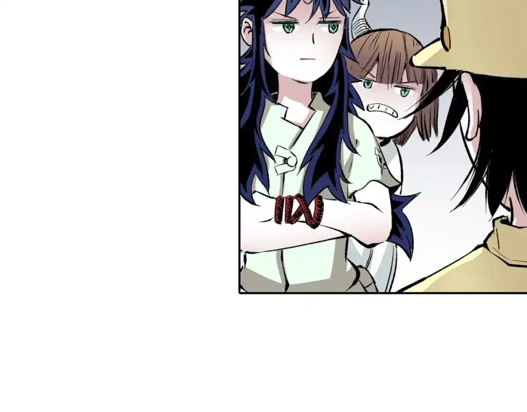 《拾又之国》第67话 往昔故人 第98页