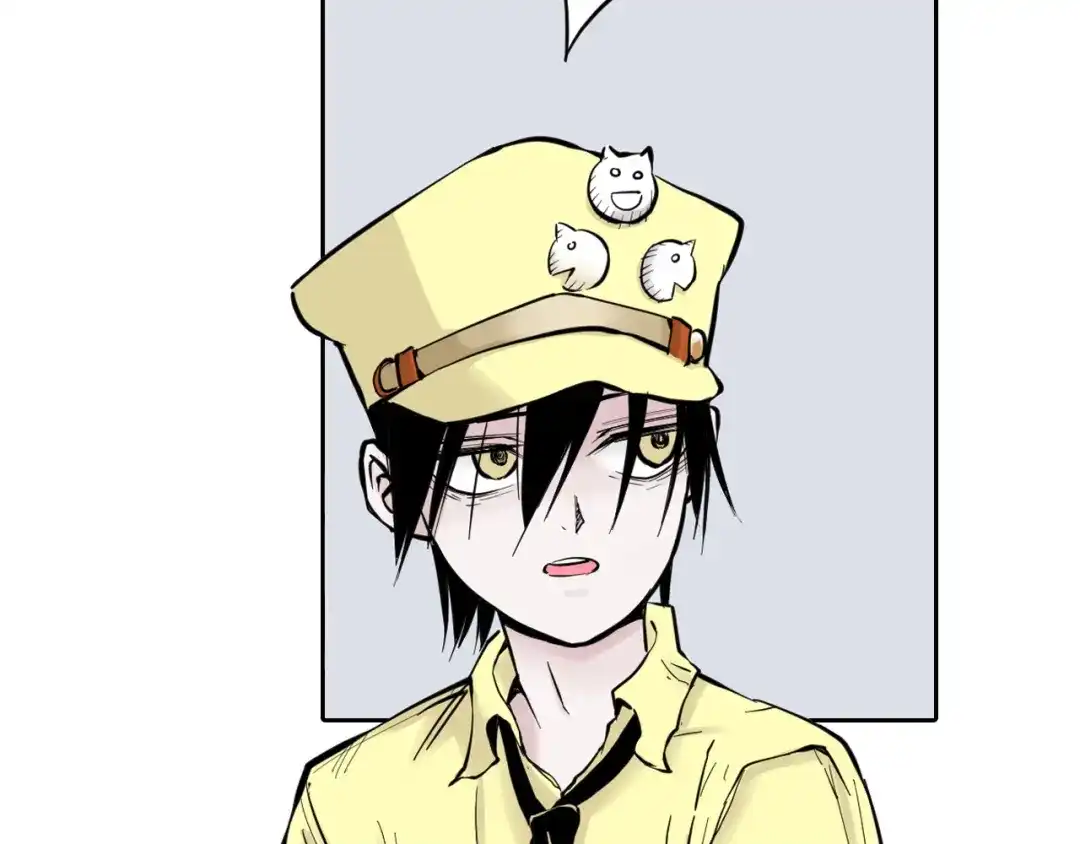 《拾又之国》第67话 往昔故人 第52页