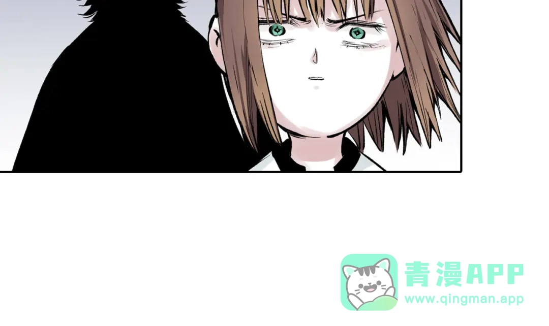 《拾又之国》第67话 往昔故人 第101页
