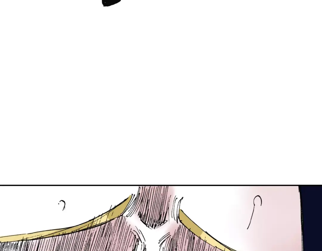 《拾又之国》第6话 因零日常 第89页