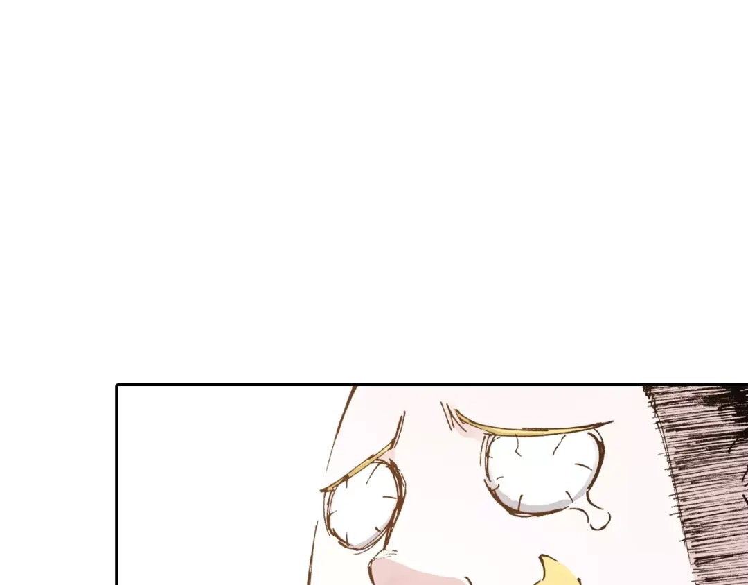 《拾又之国》第6话 因零日常 第47页