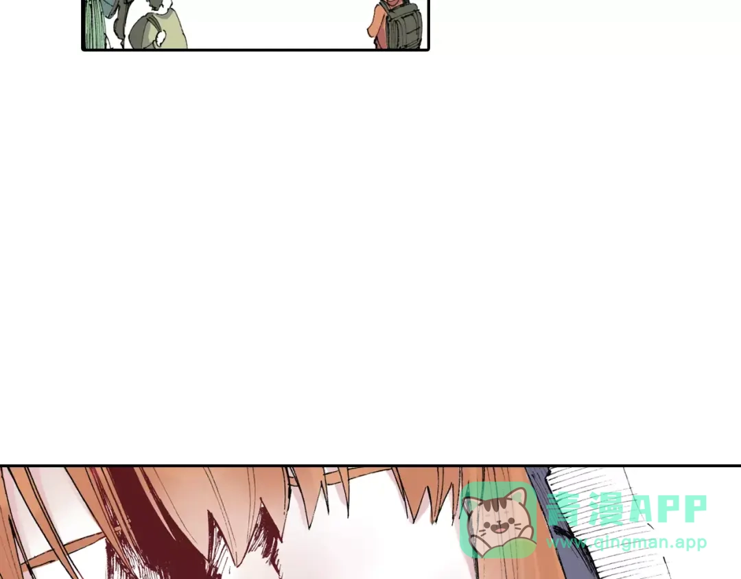 《拾又之国》第6话 因零日常 第101页