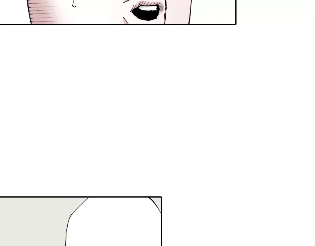 《拾又之国》第6话 因零日常 第33页