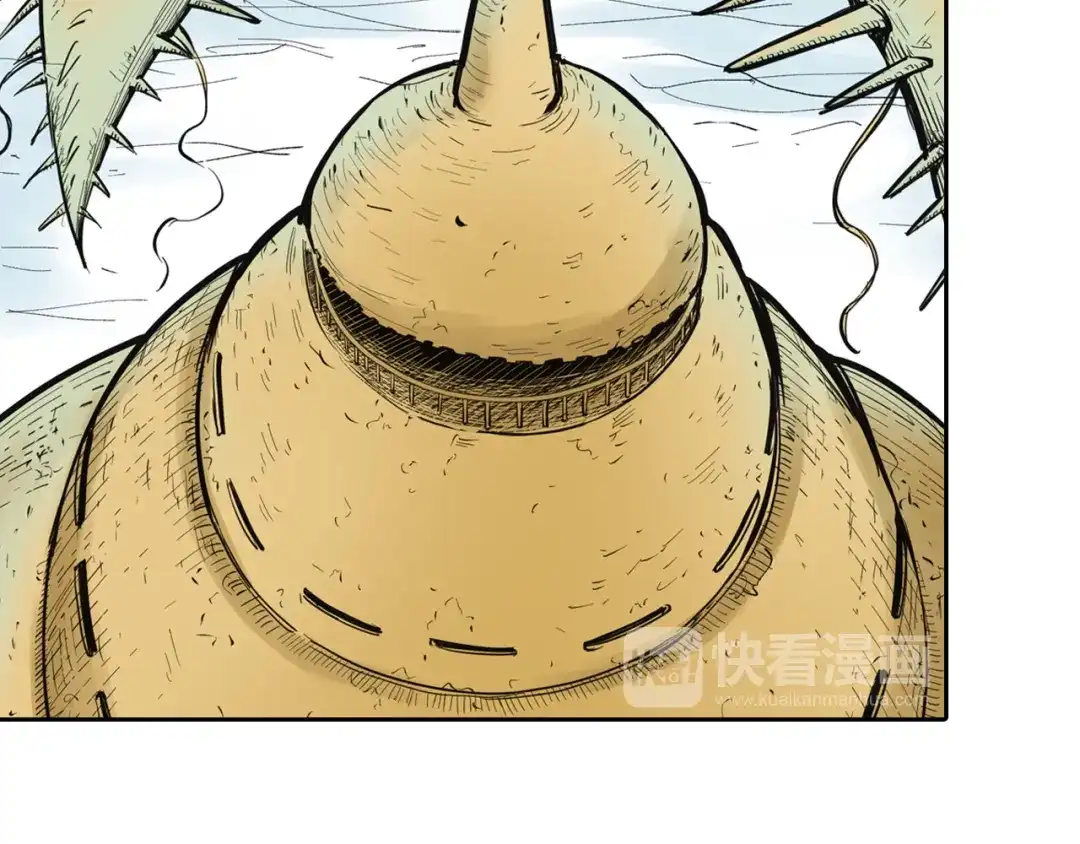 《拾又之国》第68话 还未结束的遗言 第164页