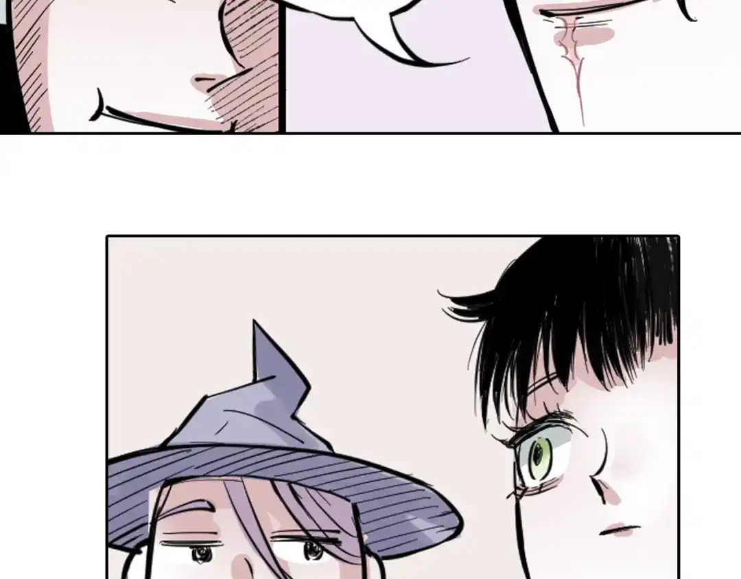 《拾又之国》第68话 还未结束的遗言 第80页