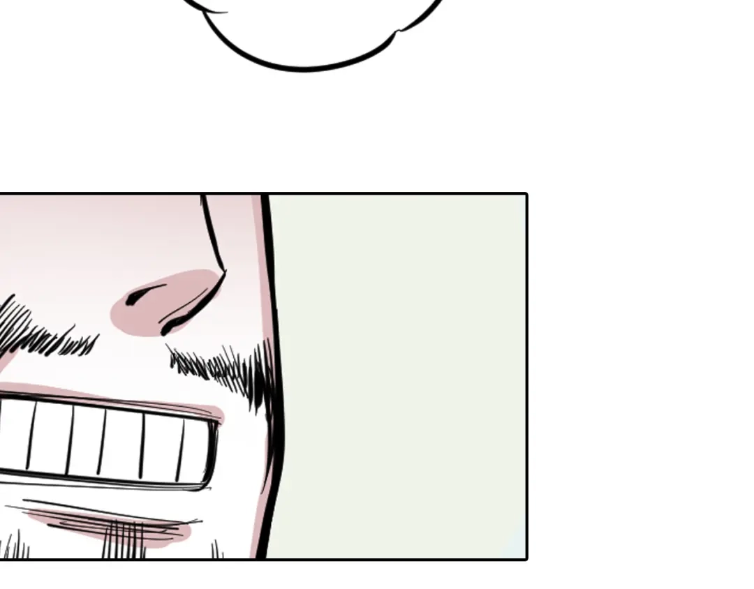 《拾又之国》第68话 还未结束的遗言 第82页
