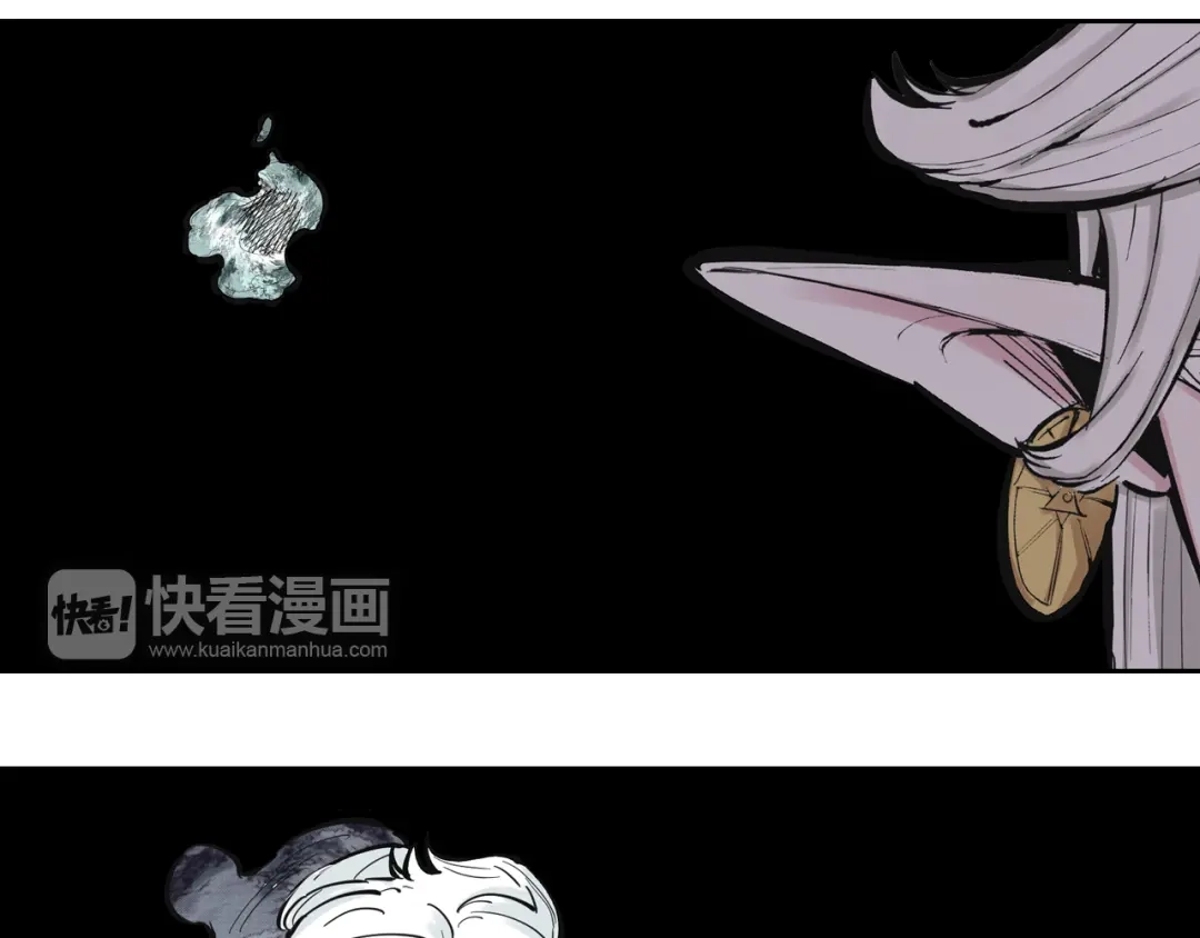 《拾又之国》第68话 还未结束的遗言 第172页