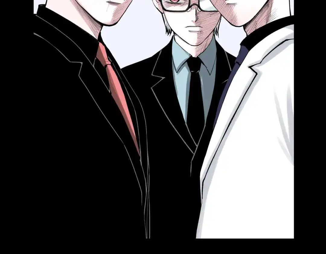 《拾又之国》第68话 还未结束的遗言 第4页