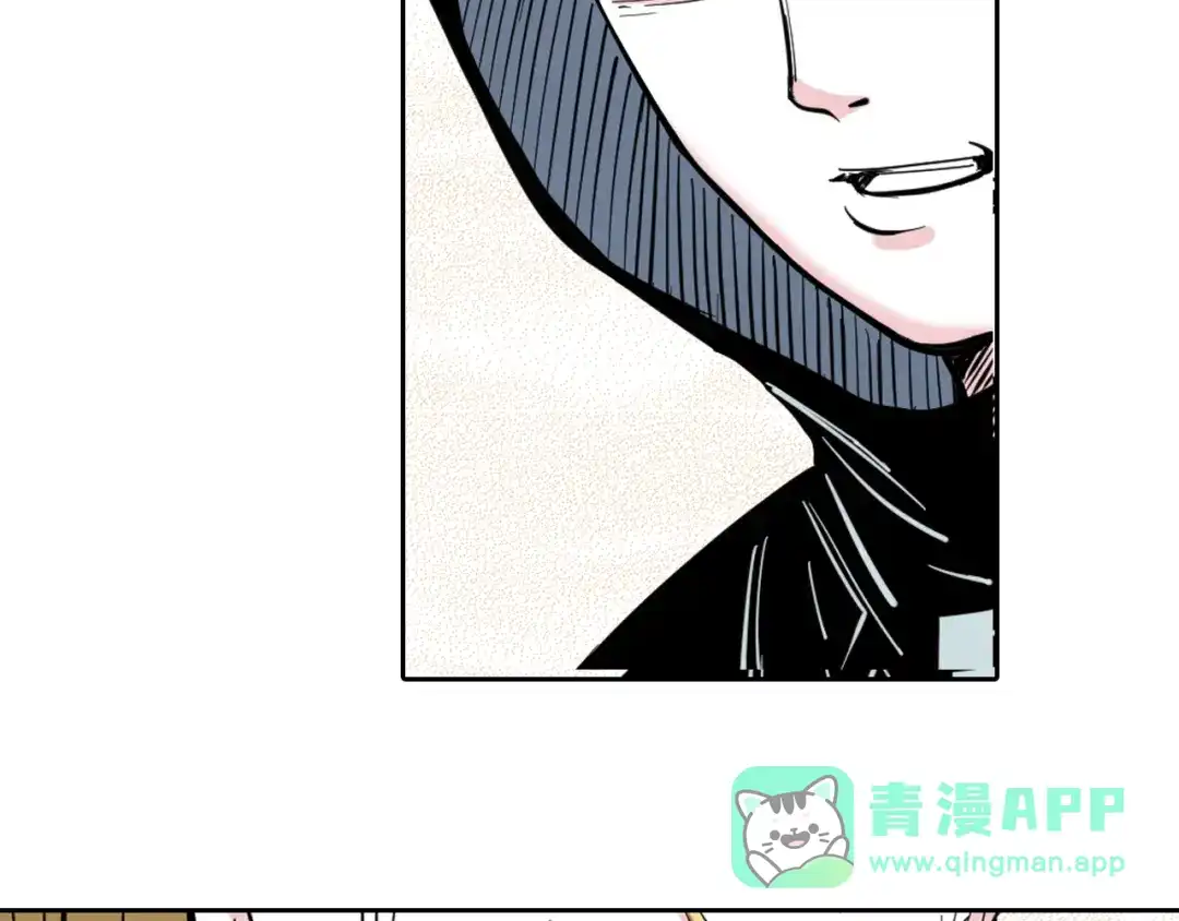 《拾又之国》第68话 还未结束的遗言 第61页