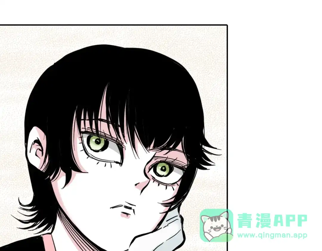 《拾又之国》第68话 还未结束的遗言 第51页
