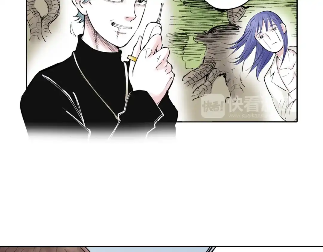《拾又之国》第68话 还未结束的遗言 第27页