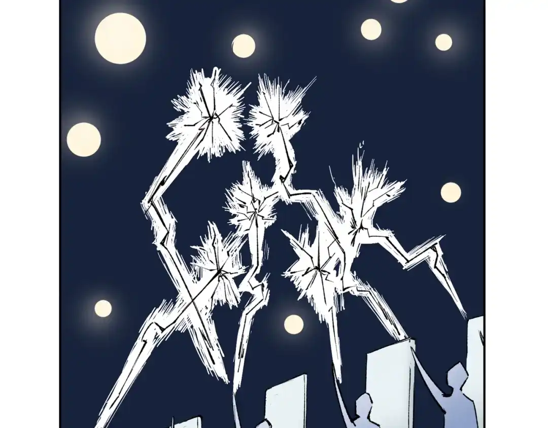 《拾又之国》第69话 强者一会 第60页