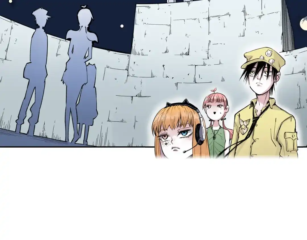 《拾又之国》第69话 强者一会 第45页