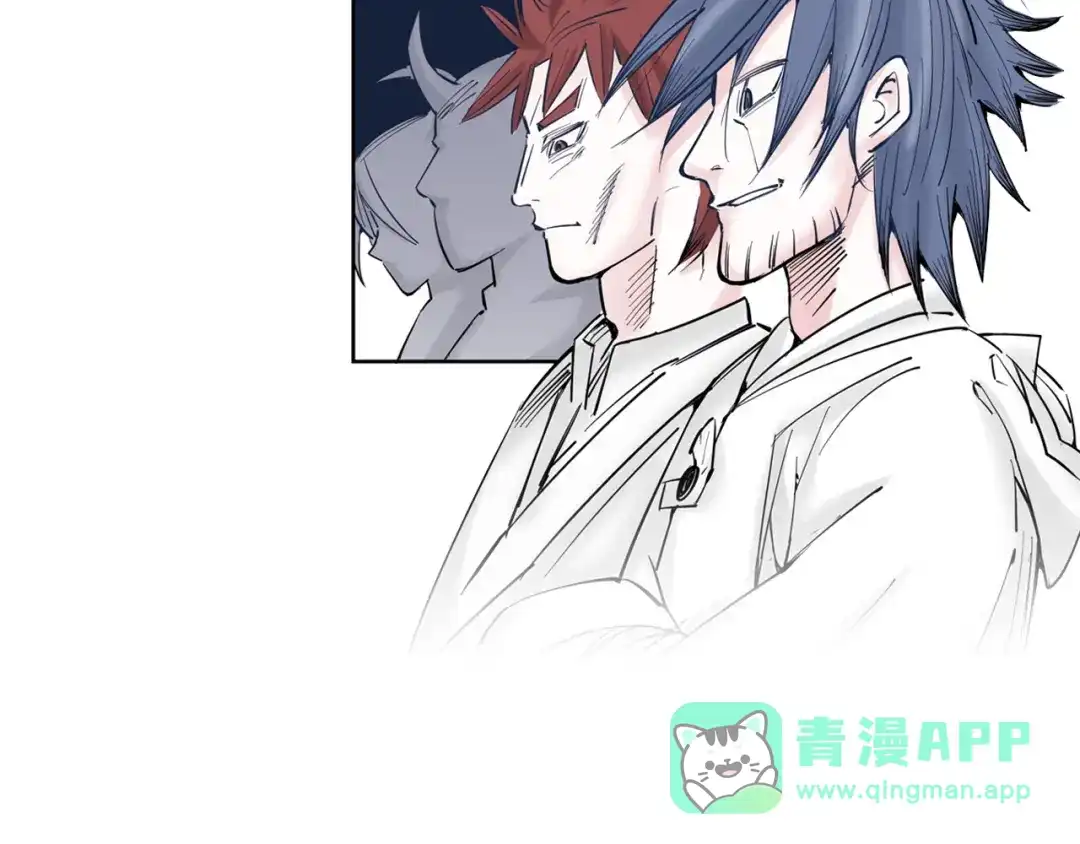 《拾又之国》第69话 强者一会 第121页