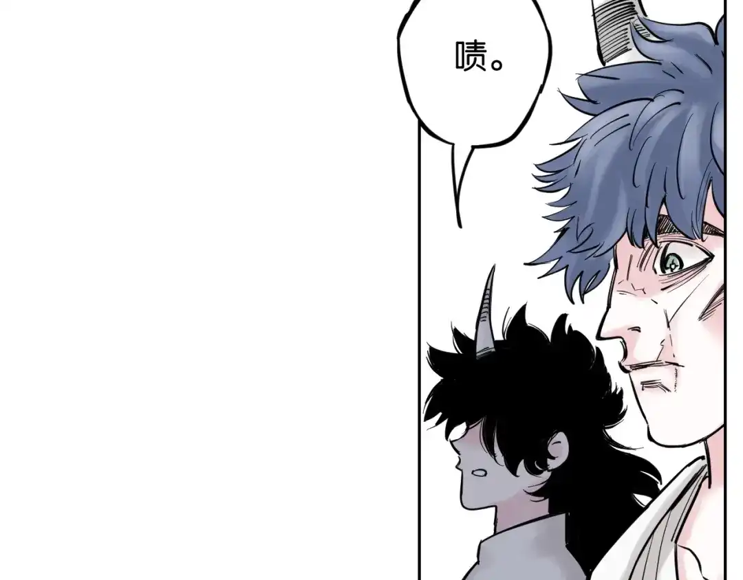 《拾又之国》第69话 强者一会 第110页