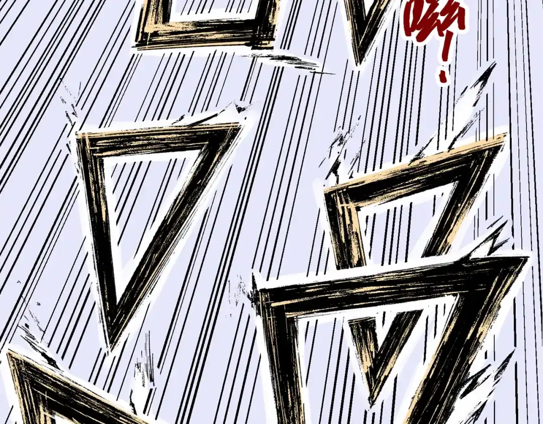 《拾又之国》第69话 强者一会 第62页
