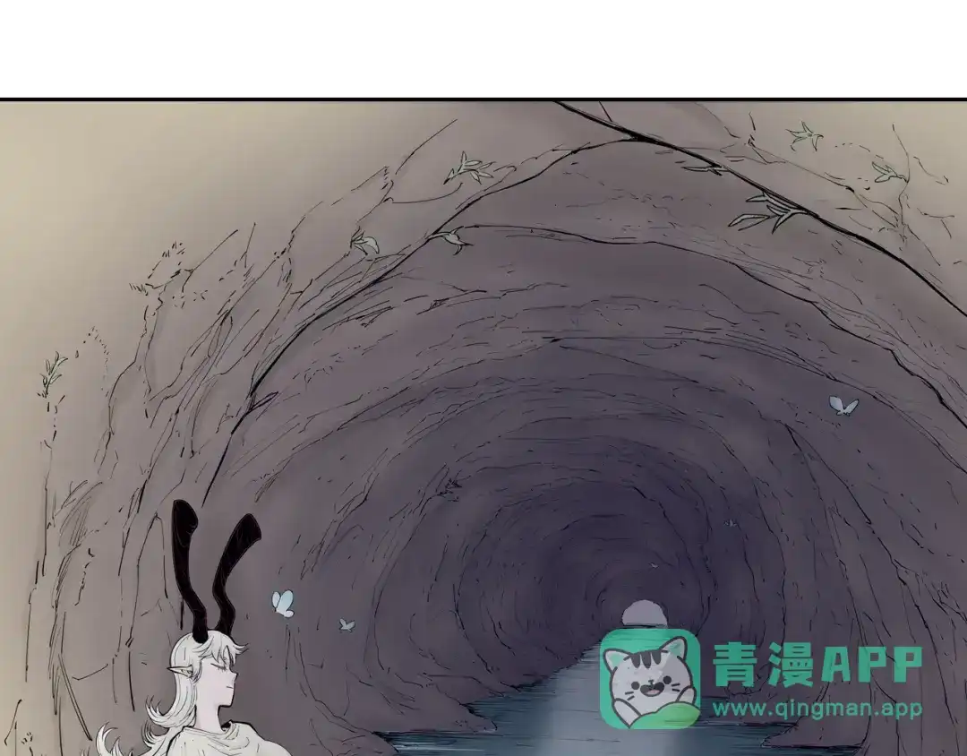 《拾又之国》第70话 回合一 第1页