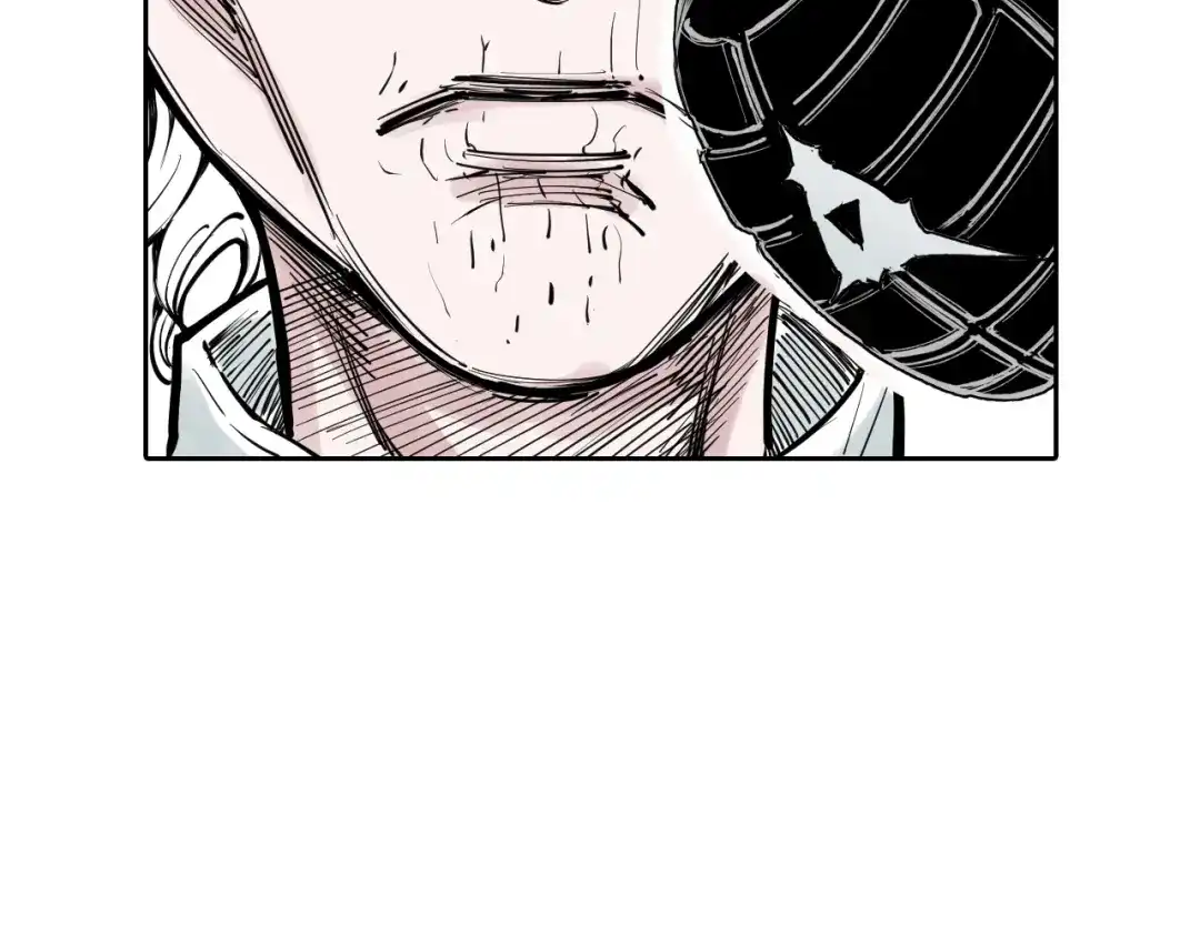 《拾又之国》第70话 回合一 第40页