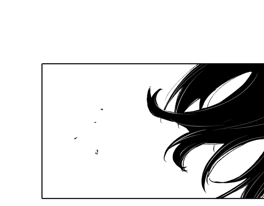 《拾又之国》第71话 人王 第95页
