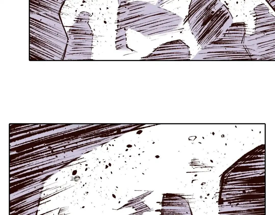 《拾又之国》第71话 人王 第58页