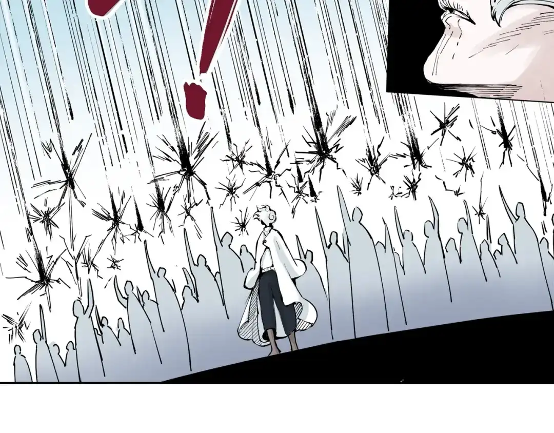 《拾又之国》第71话 人王 第33页