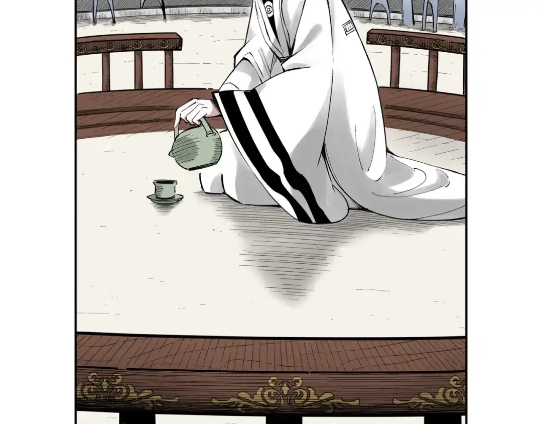 《拾又之国》第72话 妖皇 第22页