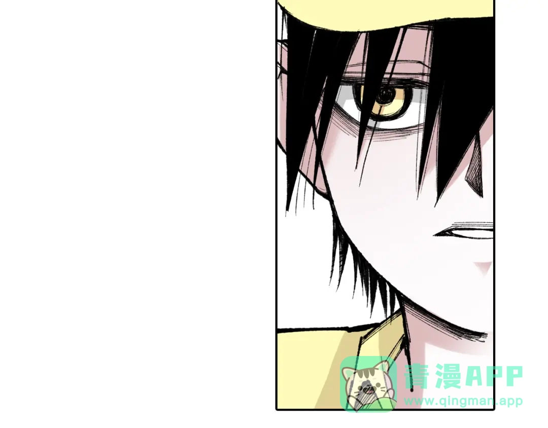 《拾又之国》第72话 妖皇 第61页