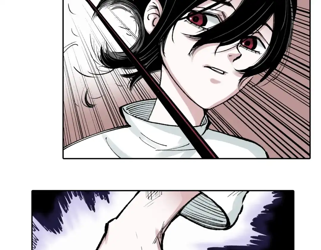 《拾又之国》第73话 非人非神 第84页