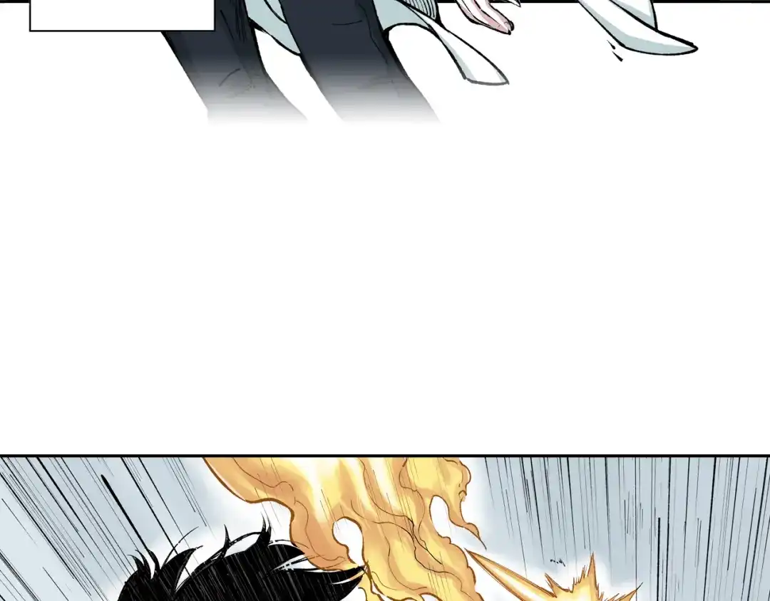 《拾又之国》第73话 非人非神 第50页
