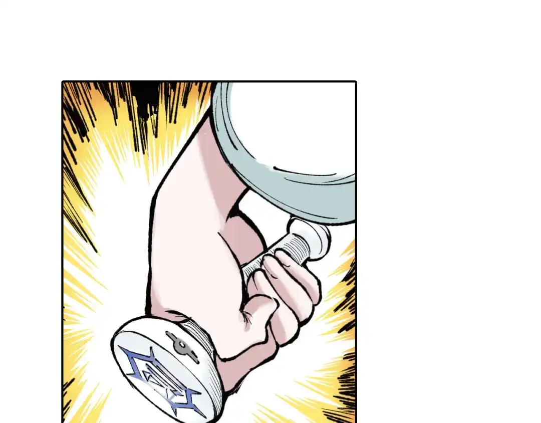 《拾又之国》第74话 天下无双 第74页