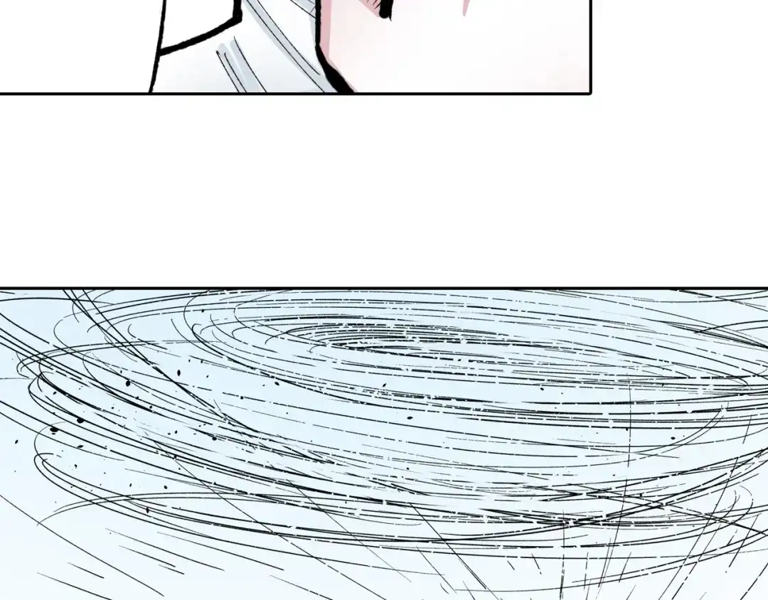 《拾又之国》第74话 天下无双 第30页