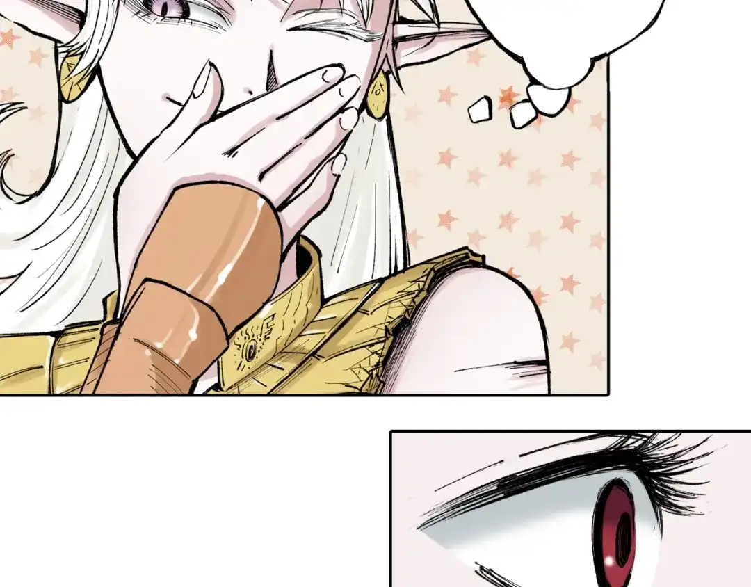 《拾又之国》第74话 天下无双 第63页