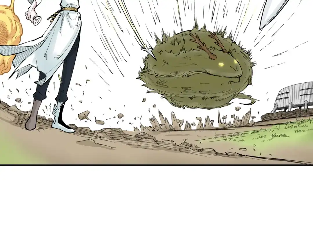 《拾又之国》第74话 天下无双 第33页
