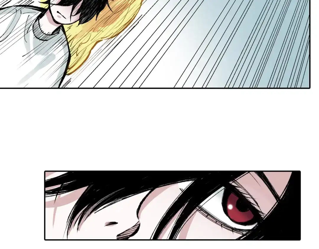 《拾又之国》第74话 天下无双 第70页