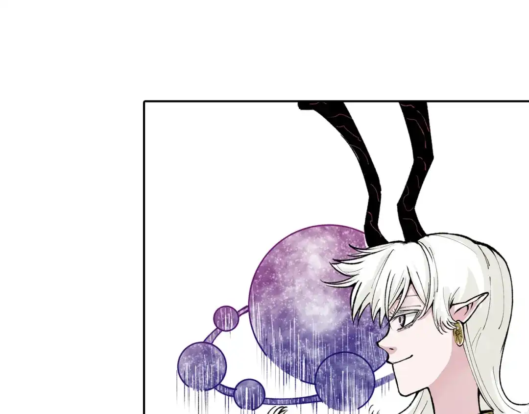 《拾又之国》第74话 天下无双 第50页
