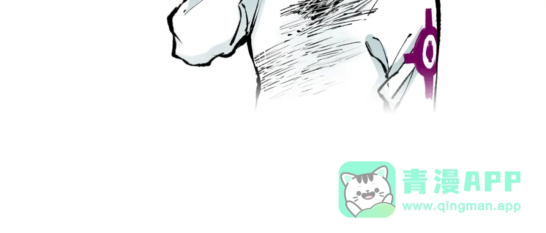 《拾又之国》第74话 天下无双 第46页