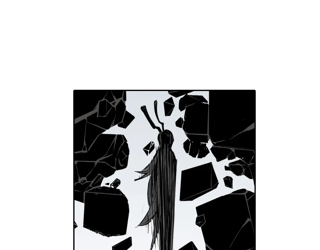 《拾又之国》第75话 聊天吧 第52页