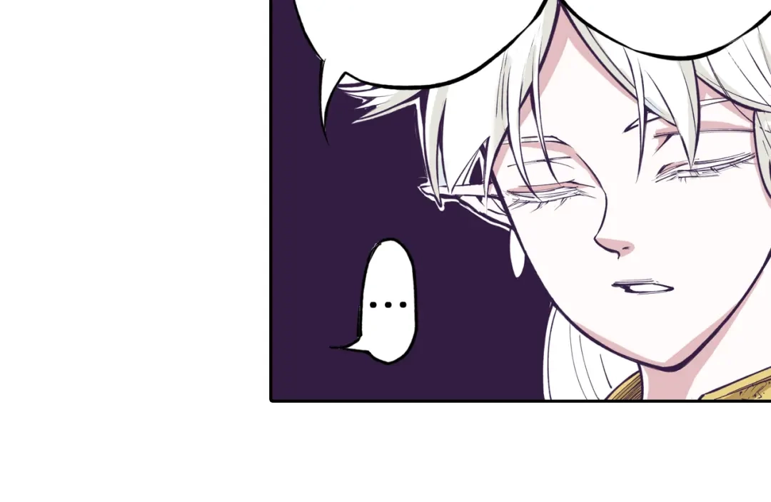 《拾又之国》第75话 聊天吧 第98页