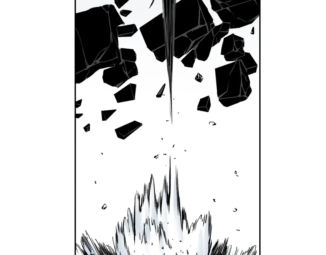 《拾又之国》第75话 聊天吧 第53页