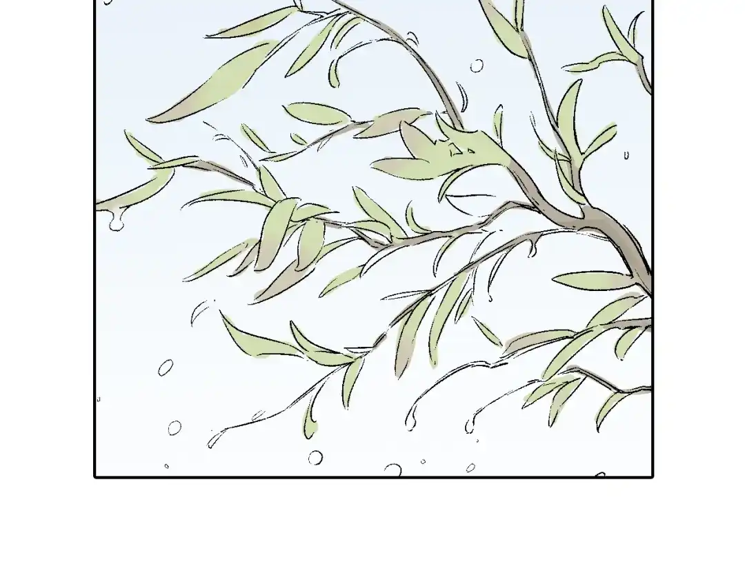 《拾又之国》第75话 聊天吧 第115页