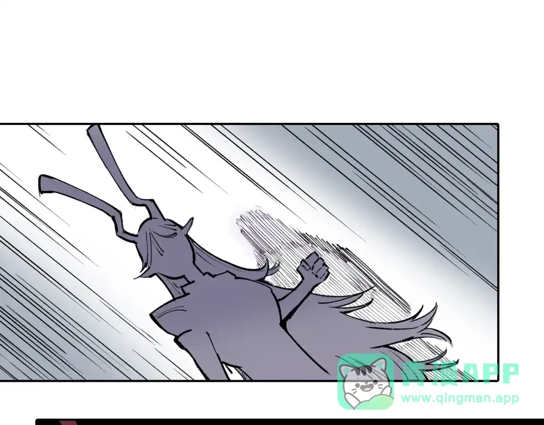 《拾又之国》第75话 聊天吧 第66页