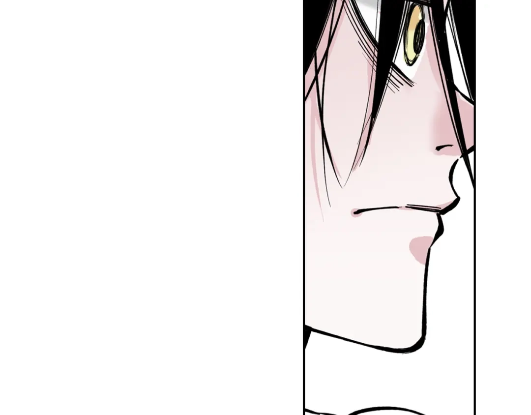 《拾又之国》第76话 原来真聊天啊 第109页