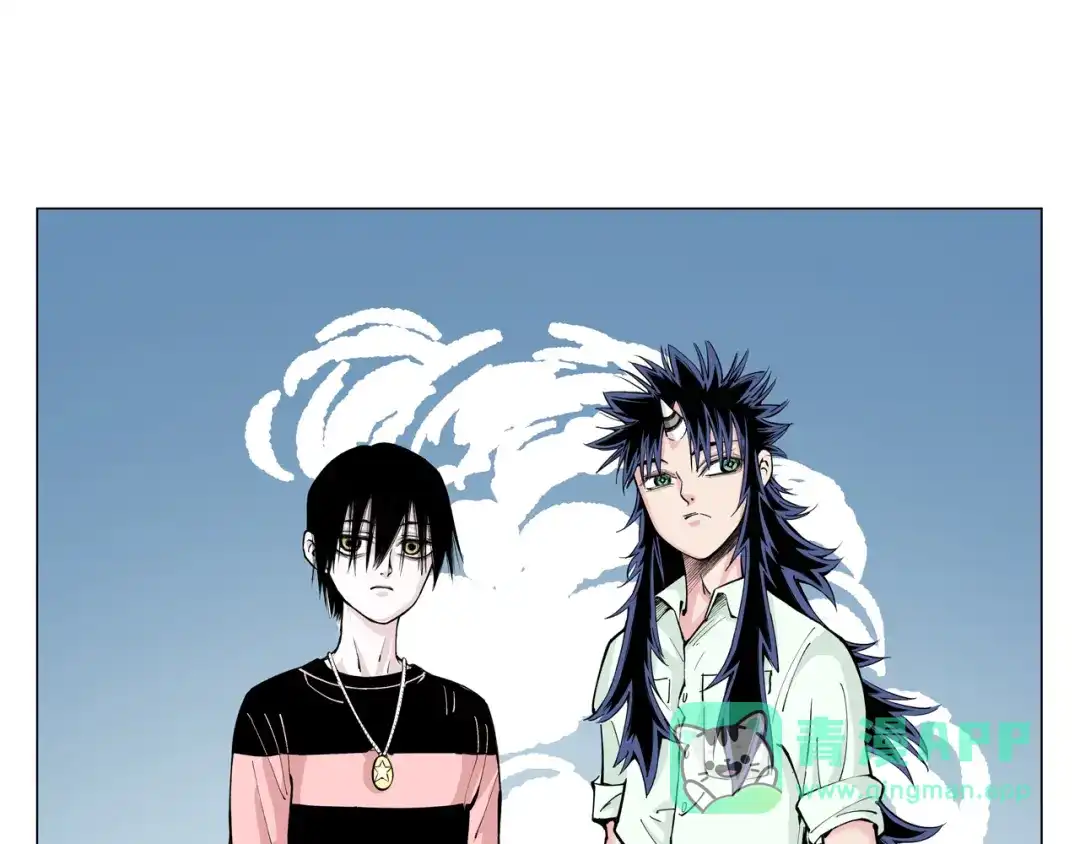 《拾又之国》第76话 原来真聊天啊 第1页