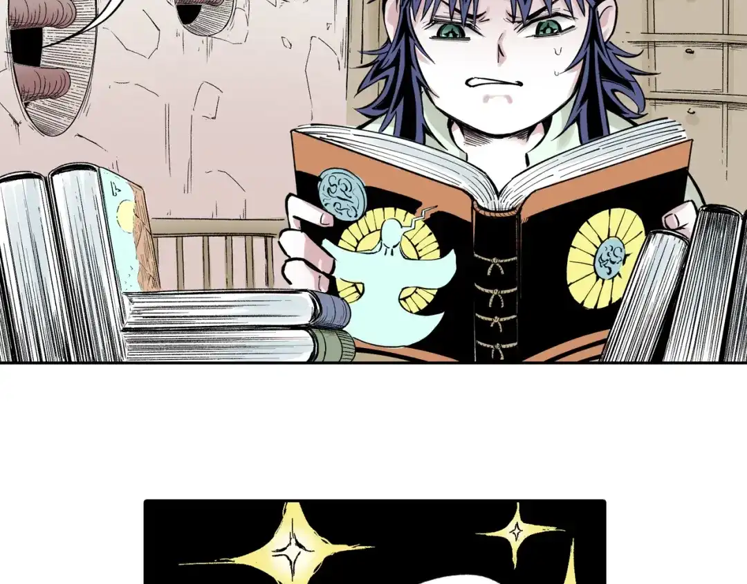 《拾又之国》第76话 原来真聊天啊 第32页