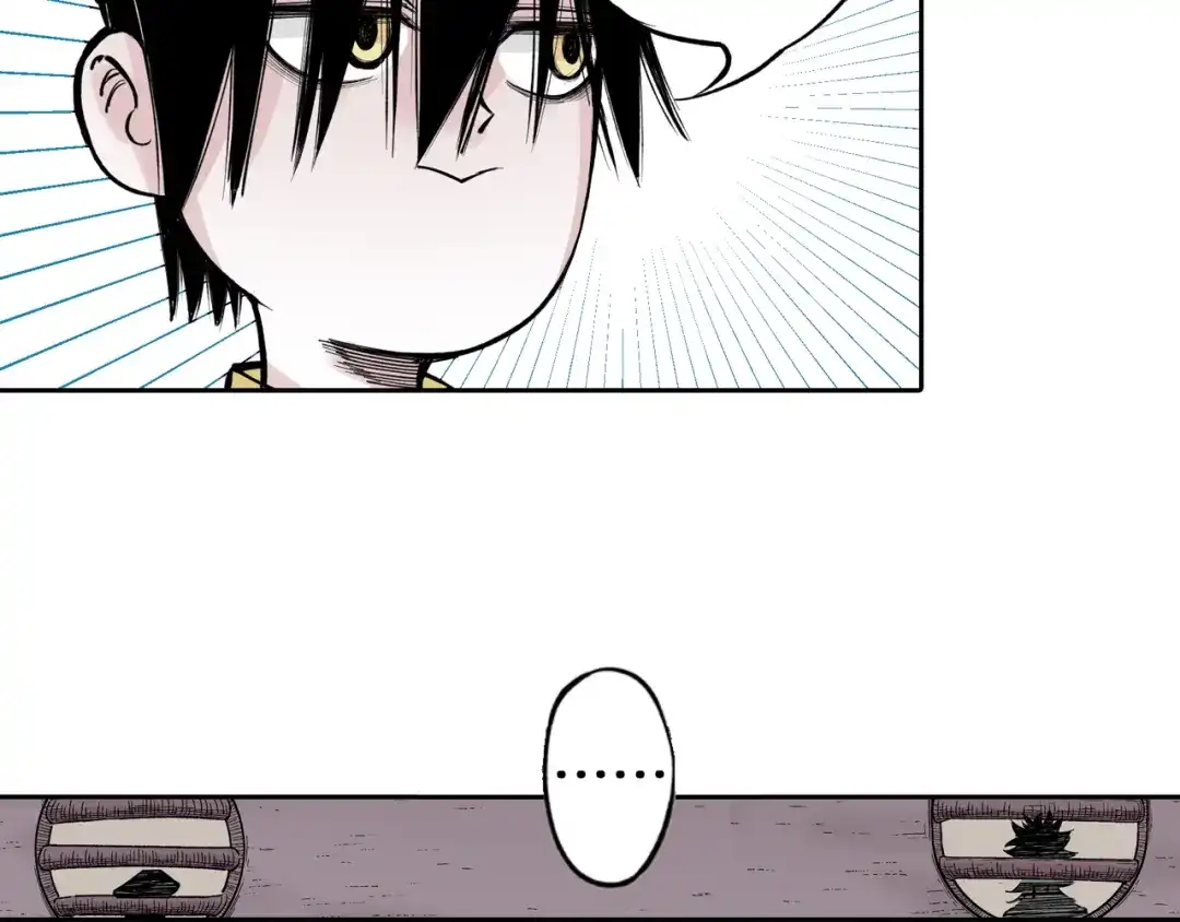 《拾又之国》第76话 原来真聊天啊 第68页