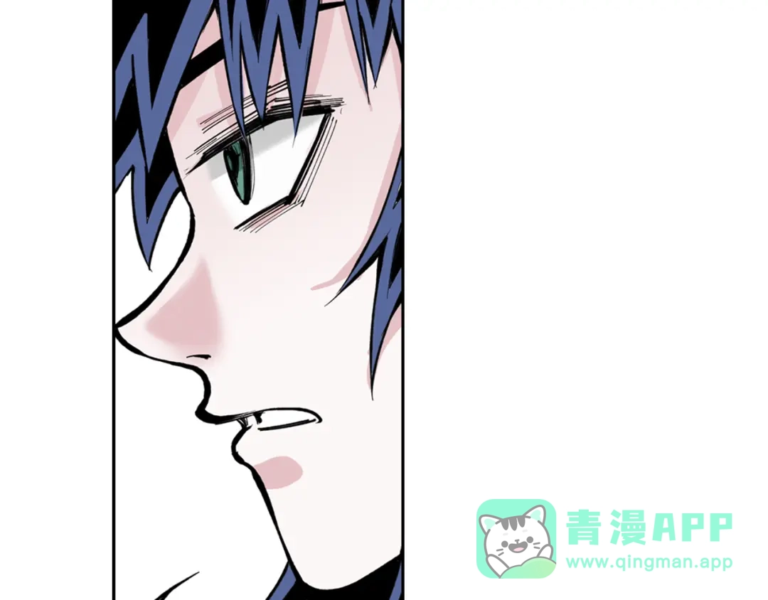 《拾又之国》第76话 原来真聊天啊 第111页