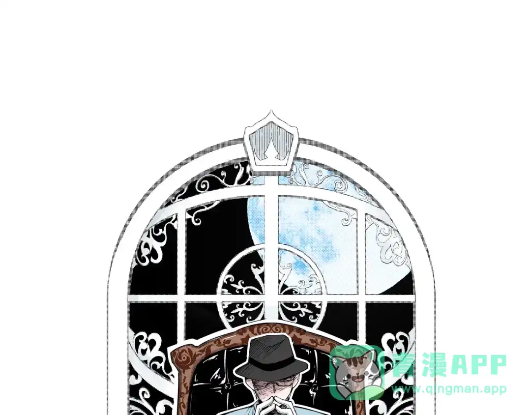 《拾又之国》第77话 回合二 第1页